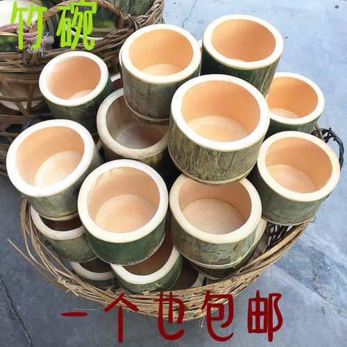 手工制作竹筒花盆组合多肉花盆蒸
