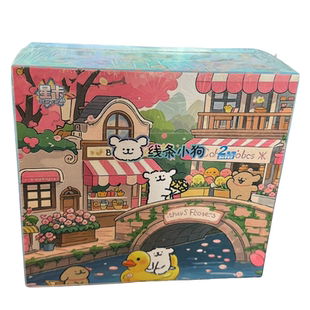 集换式收藏卡牌线条小狗卡片端一整盒学校周边热卖儿童盲盒玩具