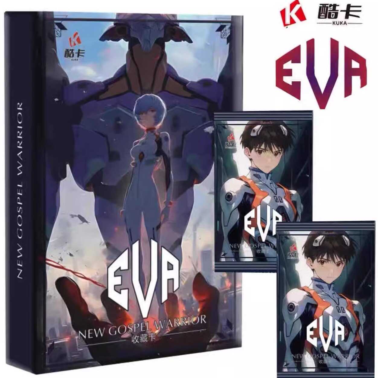 盲盒酷卡EVA新福音战士卡牌图片
