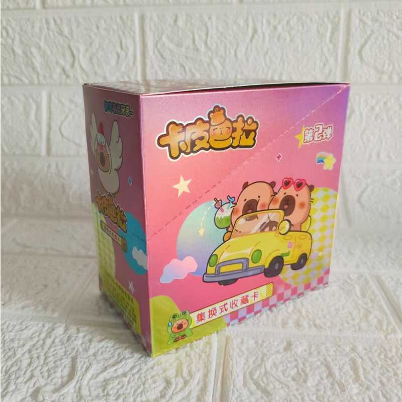 新款豚门秘籍第二弹卡皮巴拉卡片