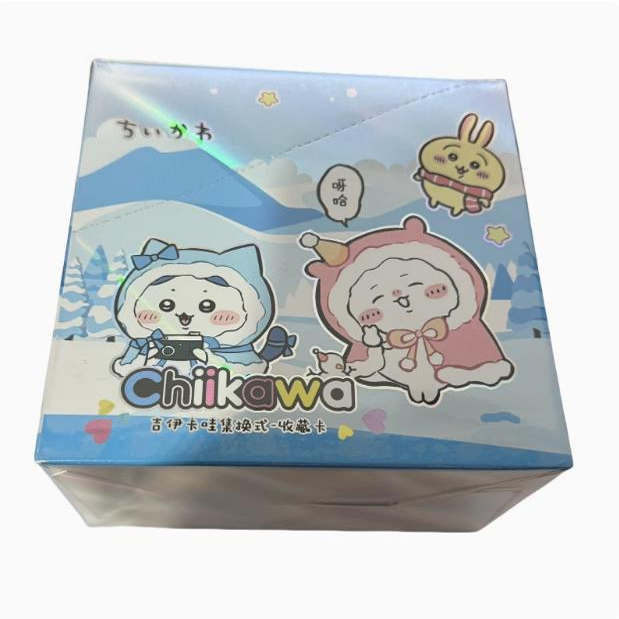 chiikawa吉伊卡哇第五弹1元包卡