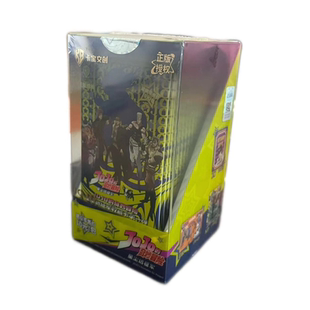 正版卡宝文创JOJO的奇妙与冒险收藏卡片星辰远征军动漫限量版周边