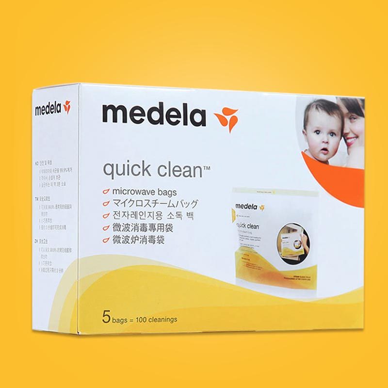 Medlela美德乐吸奶器微波炉消毒袋 5个装瑞士进口可重复用消毒袋