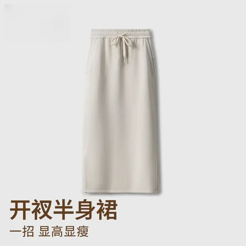 2025春夏季运动休闲半身裙中长款女松紧腰修身显瘦包臀百搭长裙