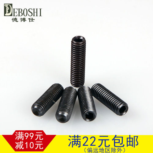 品质保证 价格优惠 放心购买