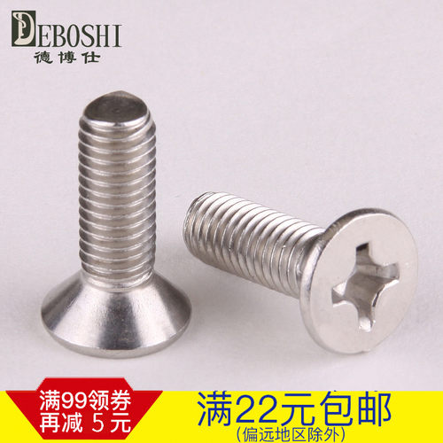 质量保证