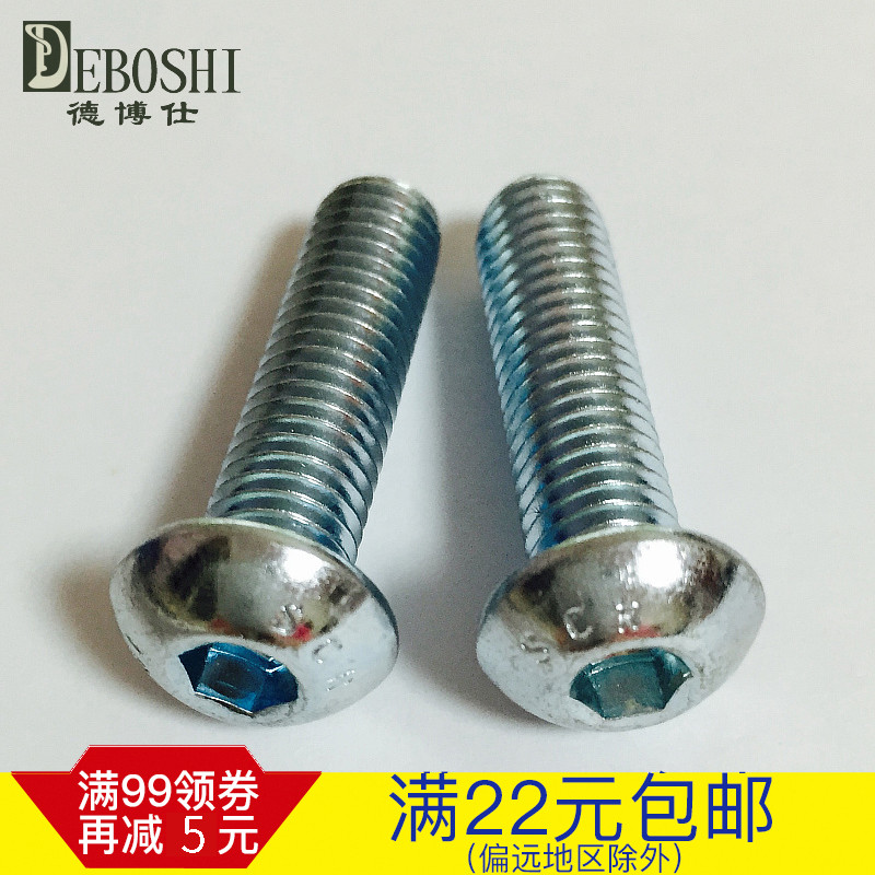 不生锈 厂家直销 质量保证