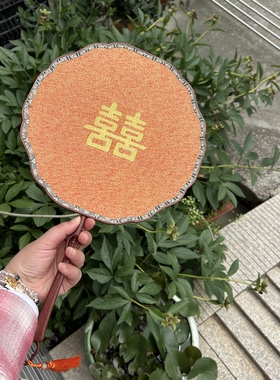 缂丝喜扇玲艺自产自销