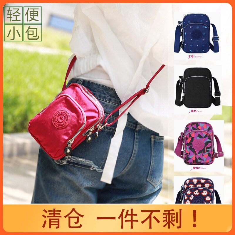 帆布手机包女斜挎包迷你小包夏天竖款钥匙零钱包百搭牛津布单肩包