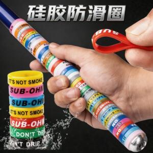 鱼竿缠把带路亚保护套圈