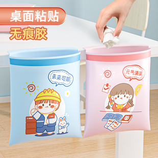 桌面垃圾桶家用厨房宿舍用壁挂式 2023新款 小桌上儿童卡通学生课桌