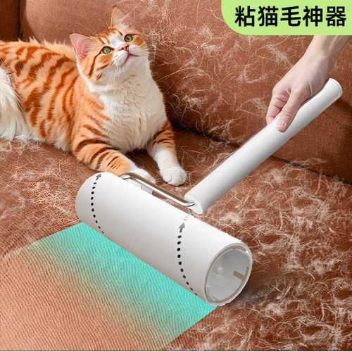 粘毛滚|猫咪宠物专用黏毛神器