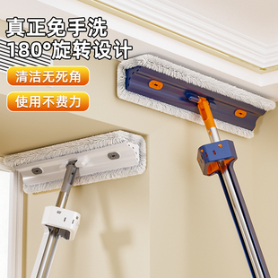 天花板清洁神器家用除尘拖把免手洗擦墙棚顶打扫大扫除工具加长杆
