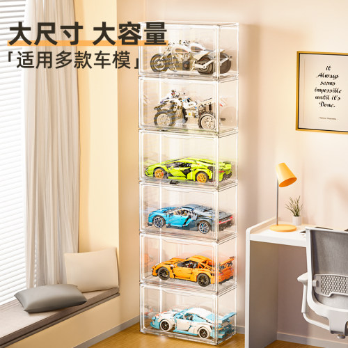 汽车模型展示柜仿亚克力透明收纳盒摩托车摆件架积木玩具陈列架子