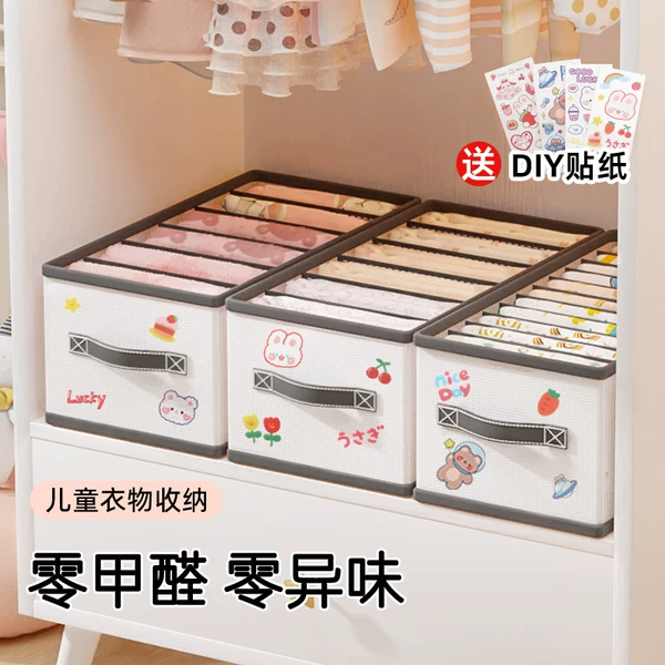 Товары от 文丽旗舰店