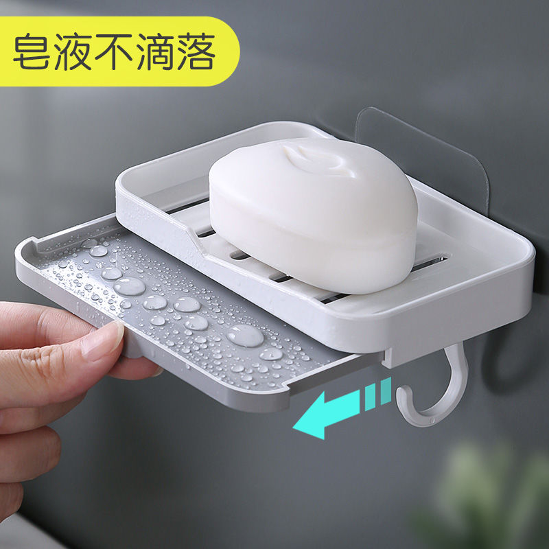 吸盘肥皂盒壁挂式免打孔