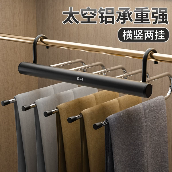 Товары от 文丽旗舰店