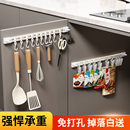橱柜轨道挂钩厨房勺子铲子强力粘钩免打孔承重无痕粘贴一排架门后