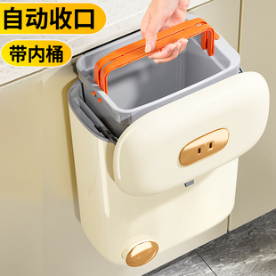 自动打包厨房2025新款 垃圾桶挂式 卫生间专用带盖壁挂家用高颜值