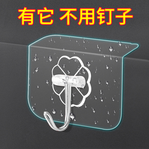 门后挂衣挂钩强力粘胶卫生间厨房贴瓷砖上的墙壁墙上壁挂沾勾粘钩