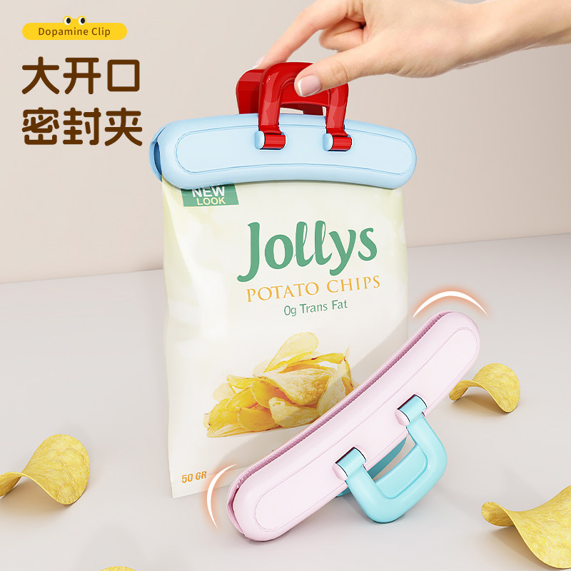 调料袋封口夹密封保鲜图片