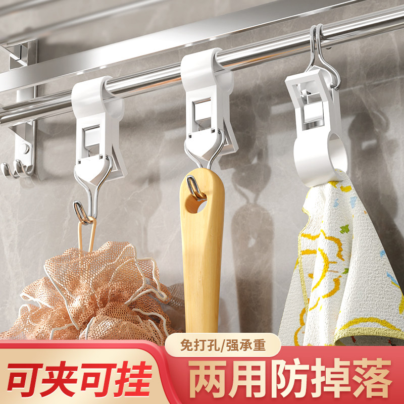 挂钩免打孔浴室杆上夹管卡扣毛巾架可活动卫生间多功能双头可夹式