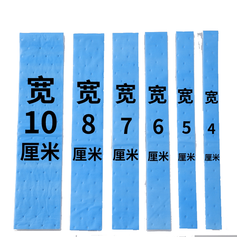 文丽抽油烟机专用吸油棉条方太老板垫油槽吸油纸加厚厨房防油贴纸