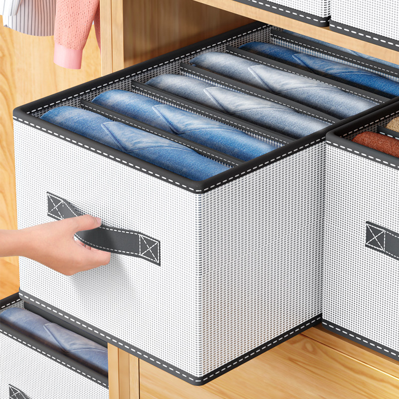 衣服收纳箱家用衣柜分层装衣物的袋子裤子收纳储物整理神器箱筐子