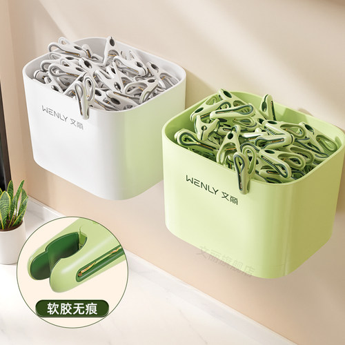 无痕夹子晾衣夹子衣服小防风固定神器家用塑料多功能万用阳台晾晒