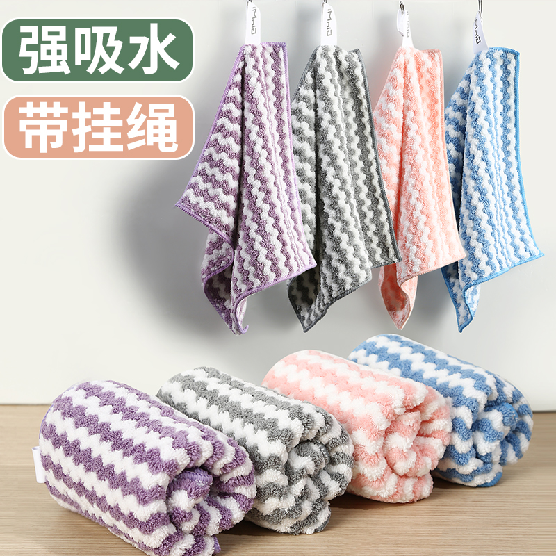 抹布厨房用具家用神器o大全百货家居生活用品实用小物件新居家好