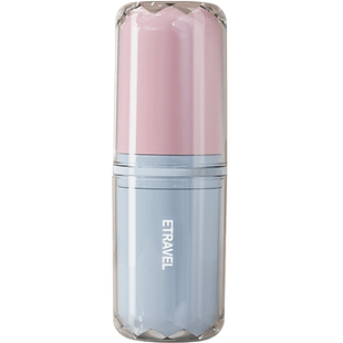 牙刷收纳盒旅行洗漱口杯三合一四合一便携式套装旅游用品必备神器