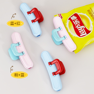 密封夹封口夹子食品零食袋食物厨房袋子神器封袋专用保鲜调料茶叶