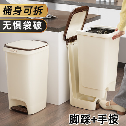 厨房垃圾桶厨余家用2024新款卫生间厕所客厅带盖专用大号容量脚踩