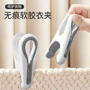 无痕夹子晾衣夹大全小防风塑料多功能万用衣服大固定器强力晒被子