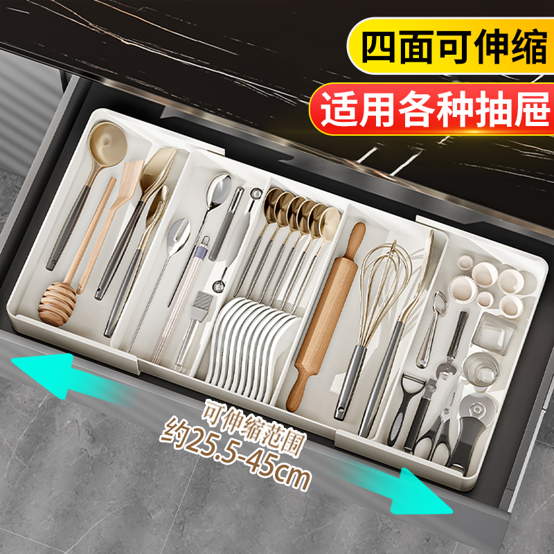 抽屉筷子盒筷筒筷笼家用高档新款桶勺子置物架笼子收纳刀叉平放里
