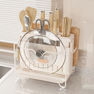 厨房置物架刀架多功能收纳新家必备品盒放置台面菜刀菜板筷子一体