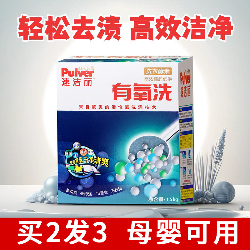 �ٽ�����������ϴ�·۽��ز�Ư�۱�ը����ϴ��ɫ����Ư��ȥ�ռ��� 35.11Ԫ