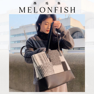 MELONFISH 气质拼色格纹小众斜挎包 新款 黑灰羊毛托特包2023年春季