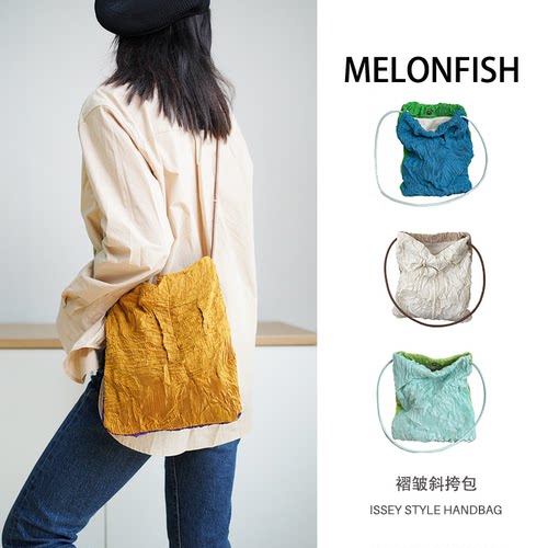【MELONFISH】春季新款单肩包大容量敞口袋原创小清新托特包包
