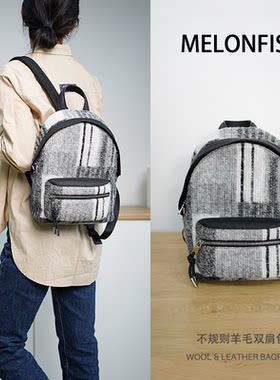 小众设计感通勤双肩包