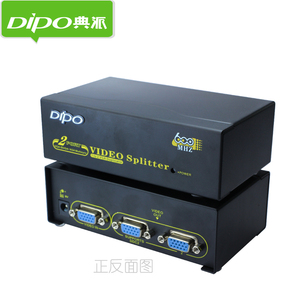vga分配器一分二VGA信号放大延长高清显示器分频器电脑投影分屏器
