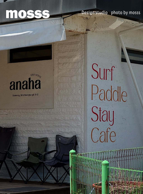 镂空喷漆字模板 空心字定制刻字牌墙体喷漆广告字模铁皮/不干胶