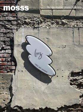 小众ins不锈钢创意磨砂亚克力装饰广告牌定制悬浮金属工业风门牌