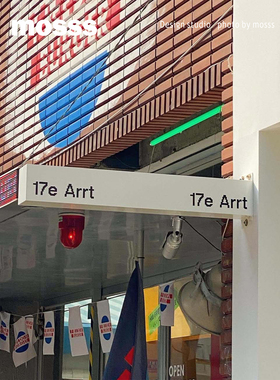 侧招牌挂户外烤漆不锈钢招牌韩国ins广告牌服店铺装展示牌探店风