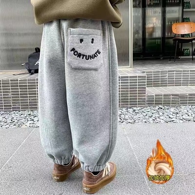 男童秋冬款一体绒宽松卫裤