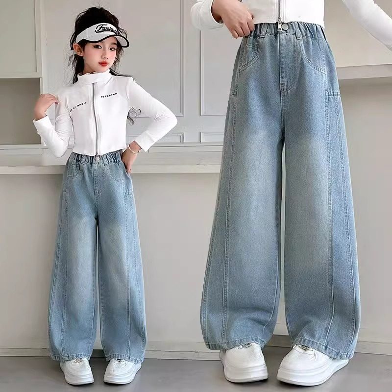 女童裤子春秋2025新款中大童洋气直筒阔腿长裤宝宝春季儿童牛仔裤,童装/婴儿装/亲子装,儿童牛仔裤,淘宝优惠券,粉丝福利购,淘宝优惠卷