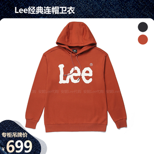 K11000 休闲LMT006776201764 Lee男女情侣装 连帽卫衣学生春秋帽衫