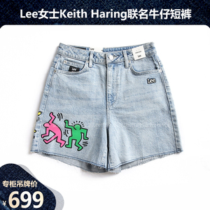 Lee夏季女裤印花牛仔短裤浅色Keith Haring联名毛边宽松毛边热裤