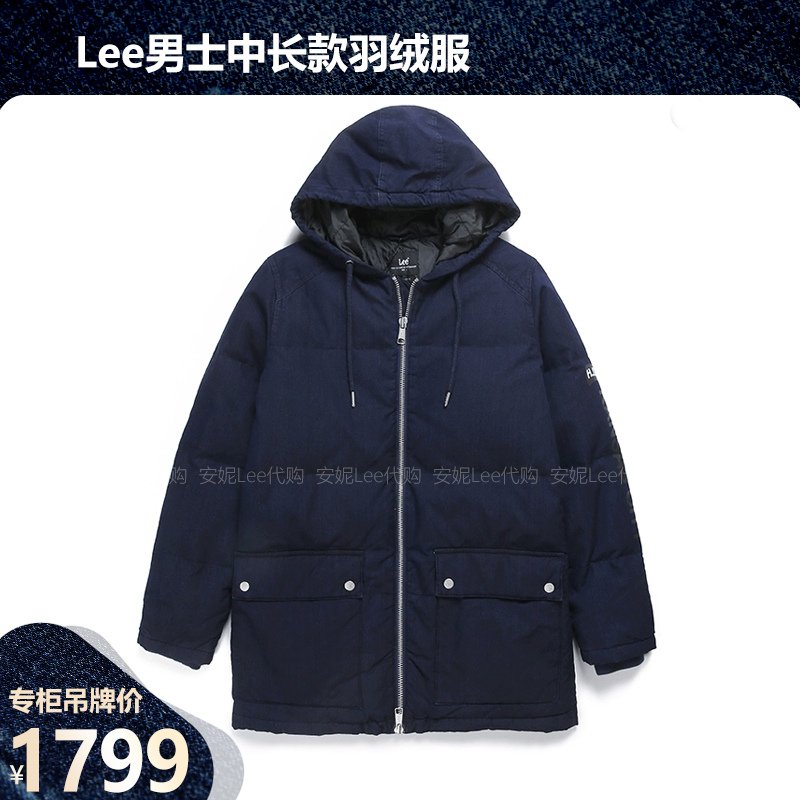 Lee男士中长款牛仔连帽外套羽绒服复古青年加厚保暖L433912RY8VS
