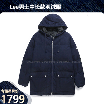 Lee美式连帽中长款牛仔羽绒服
